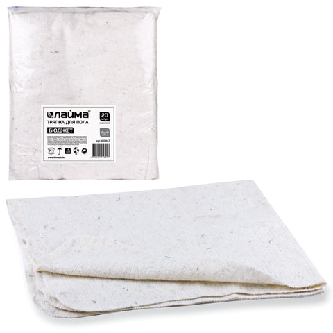 картинка Набор тряпок для пола, 20 шт, 80*100 см, 190 г/м2, хлопок, LAIMA, 600842 от магазина Альфанит в Кунгуре