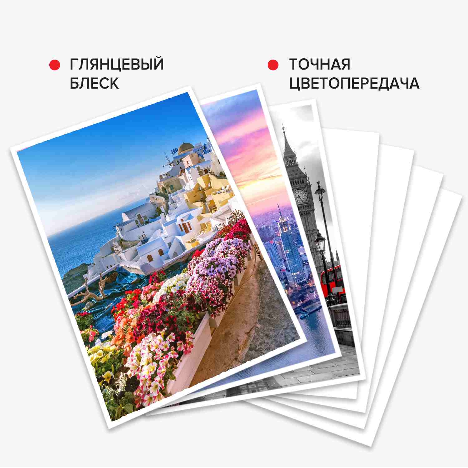 картинка Фотобумага BRAUBERG, А4, 100 л, 90 г/м2, глянцевая односторонняя, "Original", 363978 от магазина Альфанит в Кунгуре