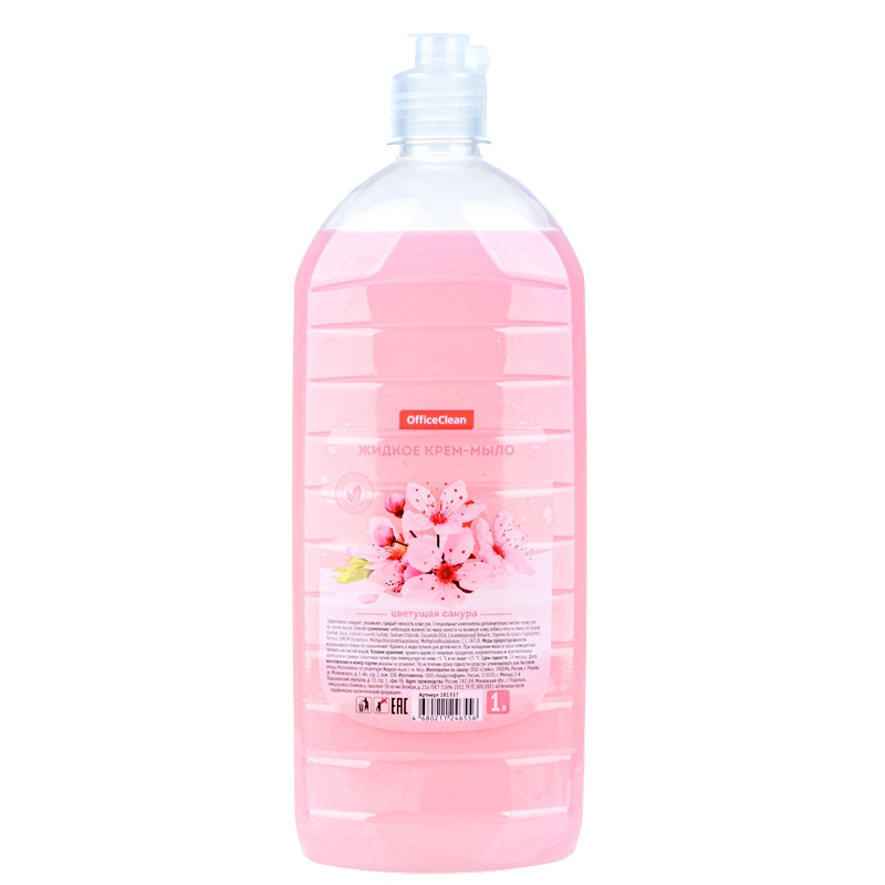 картинка Мыло-крем жидкое, 1 л, бутыль с пуш-пулом, "Цветущая сакура", OfficeClean, 281357 от магазина Альфанит в Кунгуре