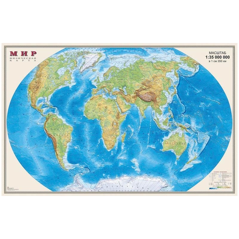 картинка Карта мира, 90*58 см, 1:35 млн, физическая, ламинированный постер, 0СН1212340 от магазина Альфанит в Кунгуре