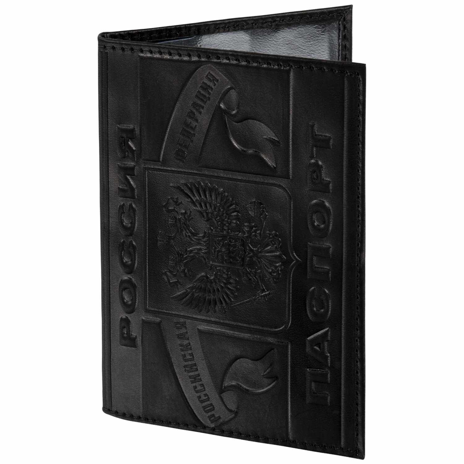 картинка Обложка для паспорта, кожа натуральная, черный, "Паспорт России", BRAUBERG, 238209 от магазина Альфанит в Кунгуре