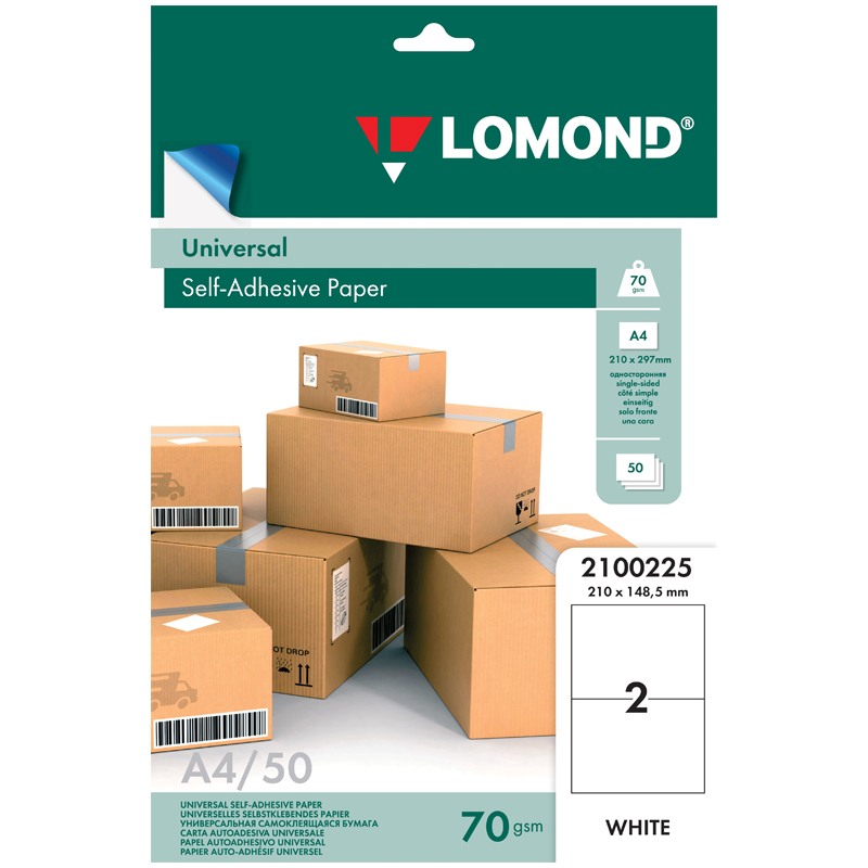 картинка Этикетки самоклеющиеся, А4,  50 л, по 2 шт, белый, Lomond, 2100225 от магазина Альфанит в Кунгуре
