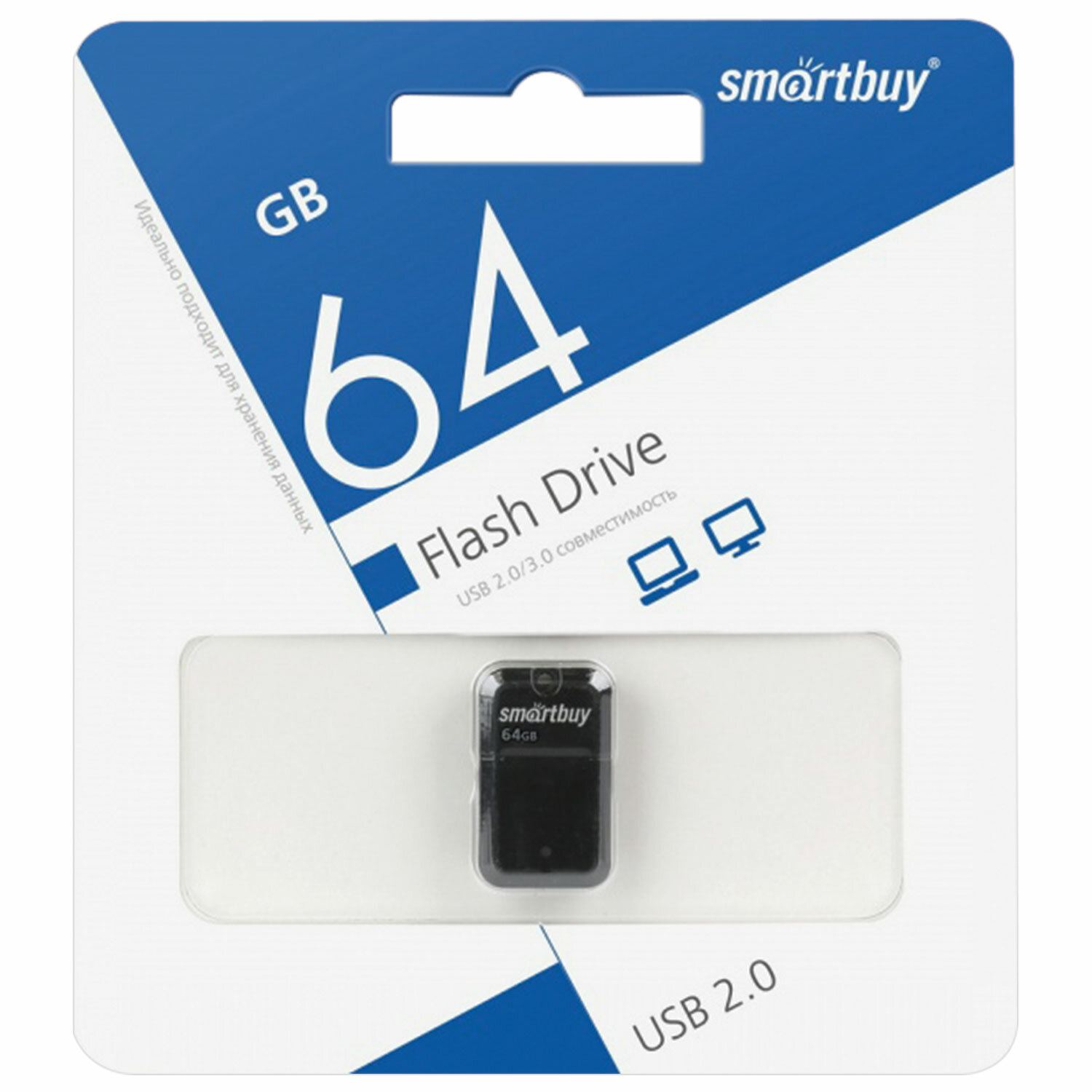 картинка Флеш-диск SmartBuy 64 GB USB 2.0, Art, черный, SB64GBAK от магазина Альфанит в Кунгуре