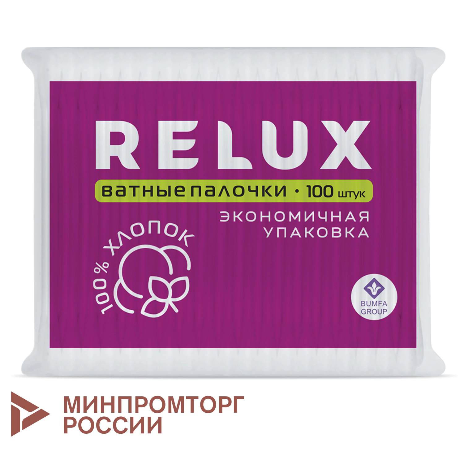 картинка Ватные палочки, 100 шт, в пакете, Relux, 1205 от магазина Альфанит в Кунгуре