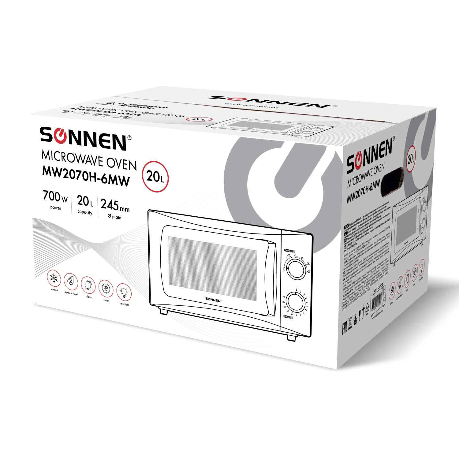 картинка Микроволновая печь SONNEN MW2070H-6MW, 700 Вт, 20 л, белая, механическое управление, 454652 от магазина Альфанит в Кунгуре