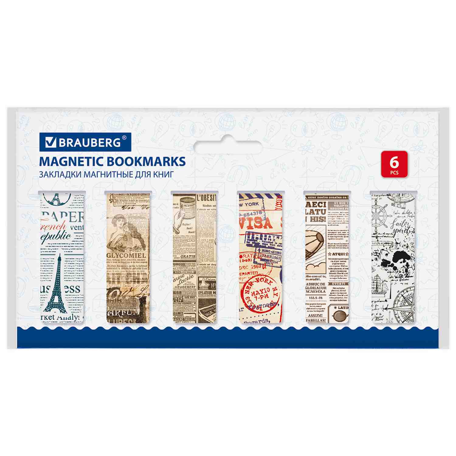 картинка Набор закладок магнитных, 30 шт, 60*20 мм, ассорти, "Mix 2", BRAUBERG, 113178 от магазина Альфанит в Кунгуре