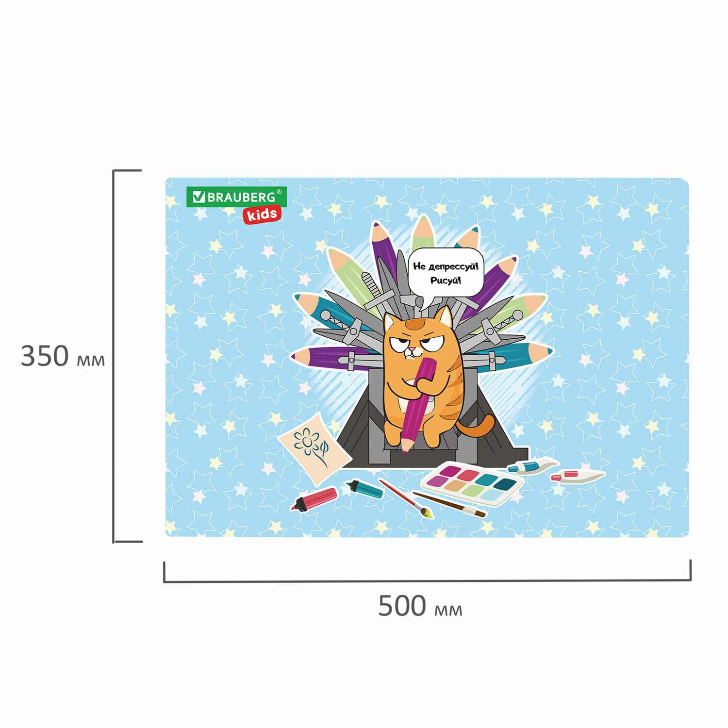 картинка Настольное покрытие, 50*35 см, ПВХ, "Art throne", BRAUBERG, 272359 от магазина Альфанит в Кунгуре