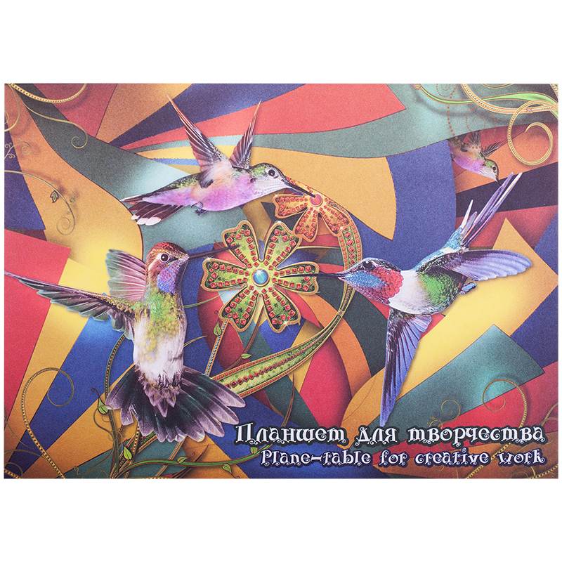 картинка Картон цветной тонированный, А3, 20 л, 4 цв, 200 г/м2, Калейдоскоп, ПК/3 от магазина Альфанит в Кунгуре