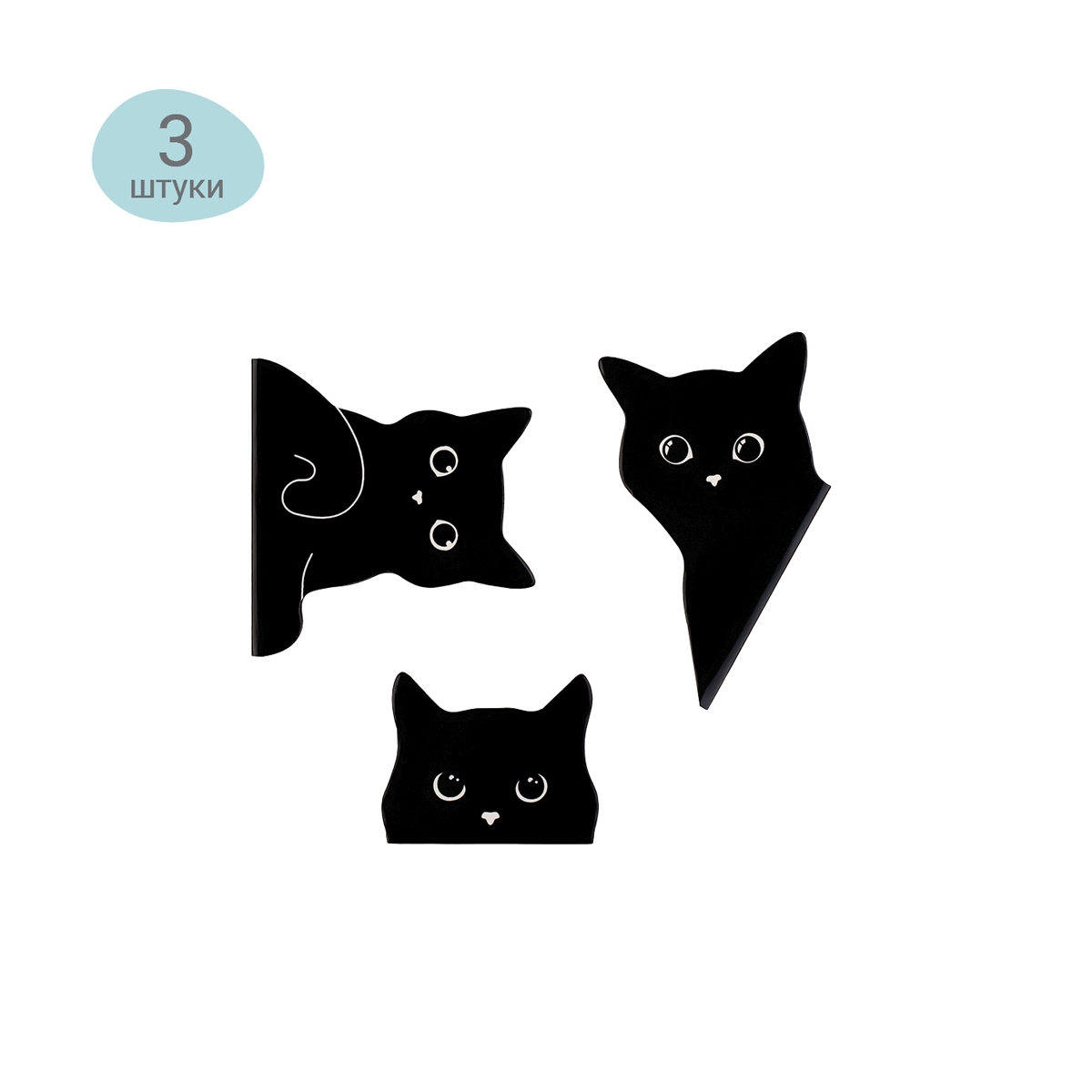 картинка Набор закладок магнитных, 3 шт, "Black cat", MESHU, MS_47789 от магазина Альфанит в Кунгуре