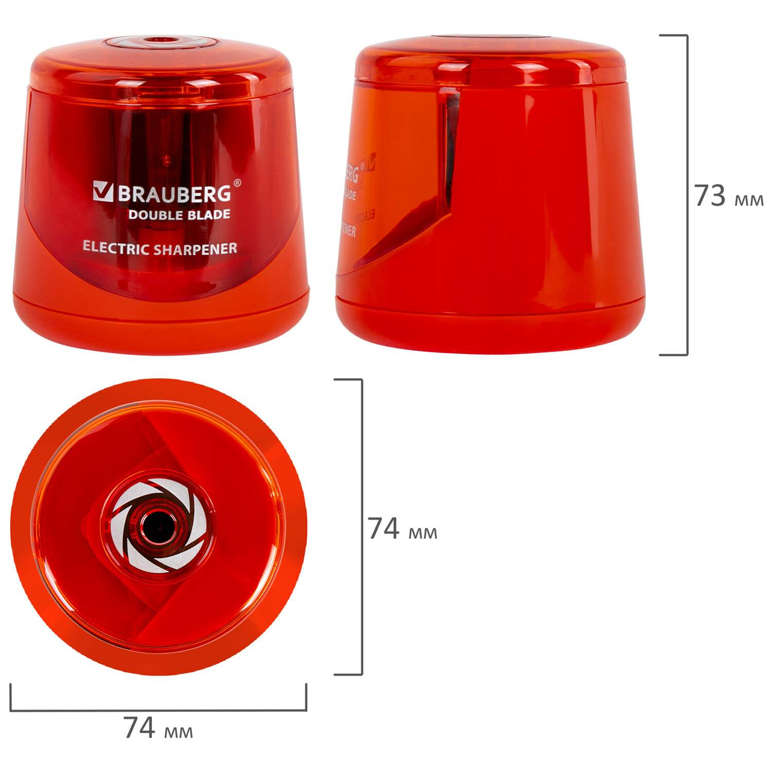 картинка Точилка электрическая, пластик, красный, батарейки 2*АА, "DOUBLE BLADE RED", BRAUBERG, 271338 от магазина Альфанит в Кунгуре