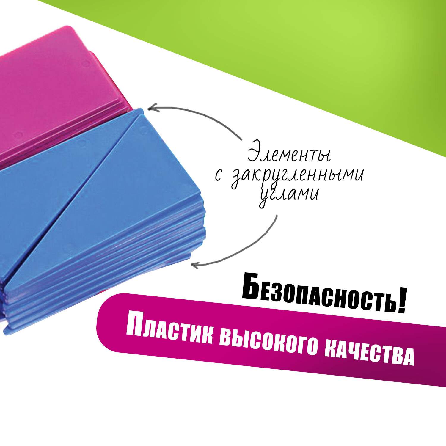 картинка Касса цифр и счетных материалов, 132 эл, пенал, "Легкий счет", Юнландия, 104751 от магазина Альфанит в Кунгуре