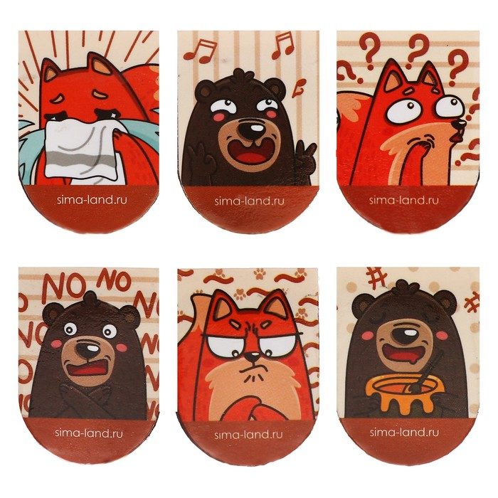 картинка Набор закладок магнитных, 6 шт, ассорти, "Медведь и лис", Calligrata, 9572381 от магазина Альфанит в Кунгуре