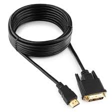 картинка Кабель HDMI-DVI Gembird 4,5 м, позолоченные контакты, черный, CC-HDMI-DVI-15 от магазина Альфанит в Кунгуре