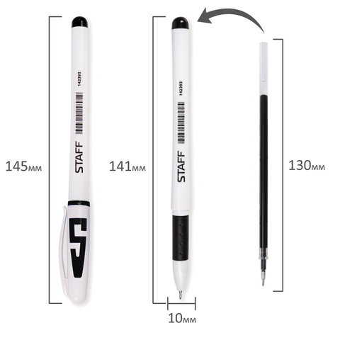 картинка Ручка гелевая, 0,5 мм, черная, корп. белый, грип, "Manager GP-196", STAFF, 142393 от магазина Альфанит в Кунгуре