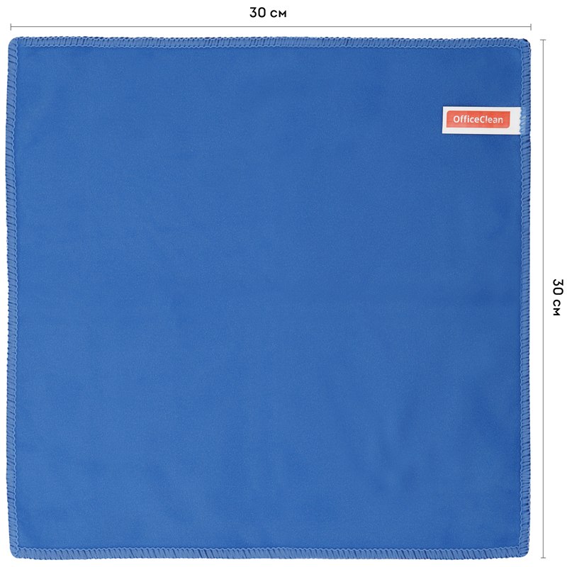 картинка Салфетки из микрофибры, 30*30, микрофибра, синий, для стекол и зеркал, "Стандарт", OfficeClean, 3208 от магазина Альфанит в Кунгуре