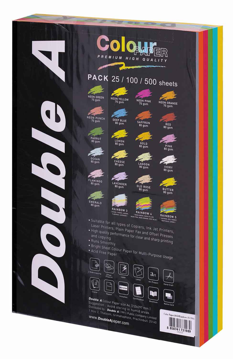 картинка Бумага офисная цветная, А4, 500 л, 5 цв, 80 г/м2, интенсив, Double A, 115129 от магазина Альфанит в Кунгуре