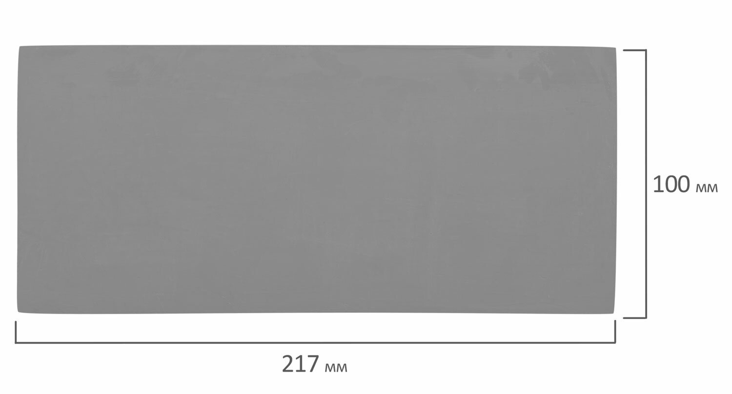 картинка Пластилин скульптурный, 1 кг, серый, мягкий, BRAUBERG, 106520 от магазина Альфанит в Кунгуре