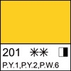 картинка Краска масляная, 46 мл, туба, Кадмий желтый средний (A), Ладога, 1204201 от магазина Альфанит в Кунгуре