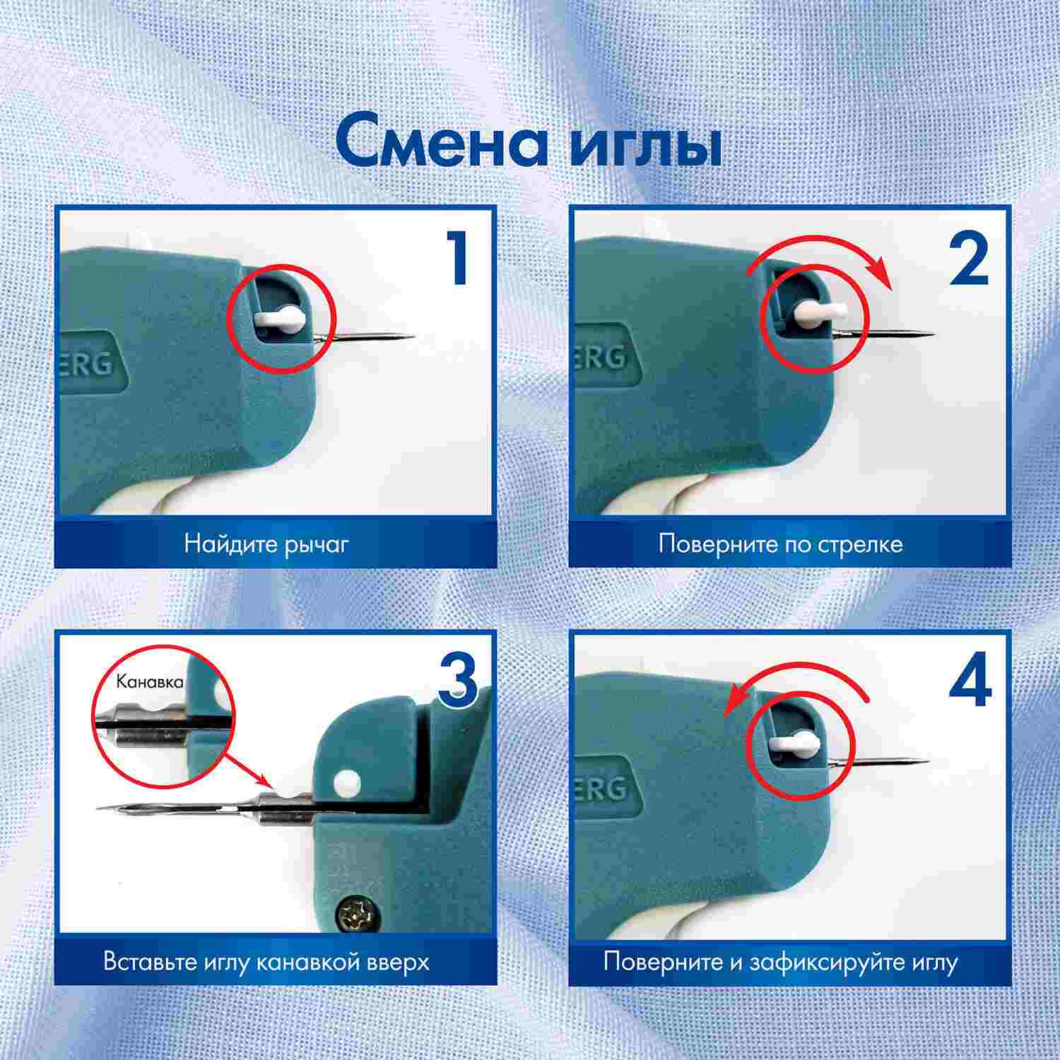 картинка Иглы для пистолета-маркиратора, 5 шт, тонкие, BRAUBERG, 291046 от магазина Альфанит в Кунгуре