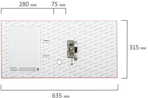картинка Папка-регистратор, А4, корешок 70 мм, ПВХ, белый, BRAUBERG, 222651 от магазина Альфанит в Кунгуре