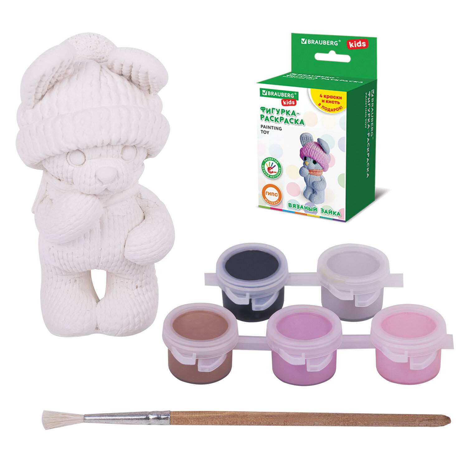 картинка Набор для росписи фигурки, гипс, с красками и кистью для росписи, BRAUBERG KIDS, 665203 от магазина Альфанит в Кунгуре