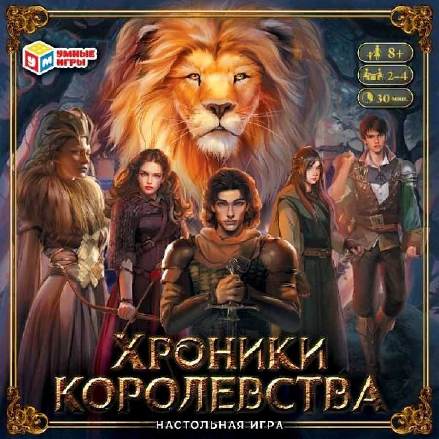 Игра настольная, 40 карточек, 