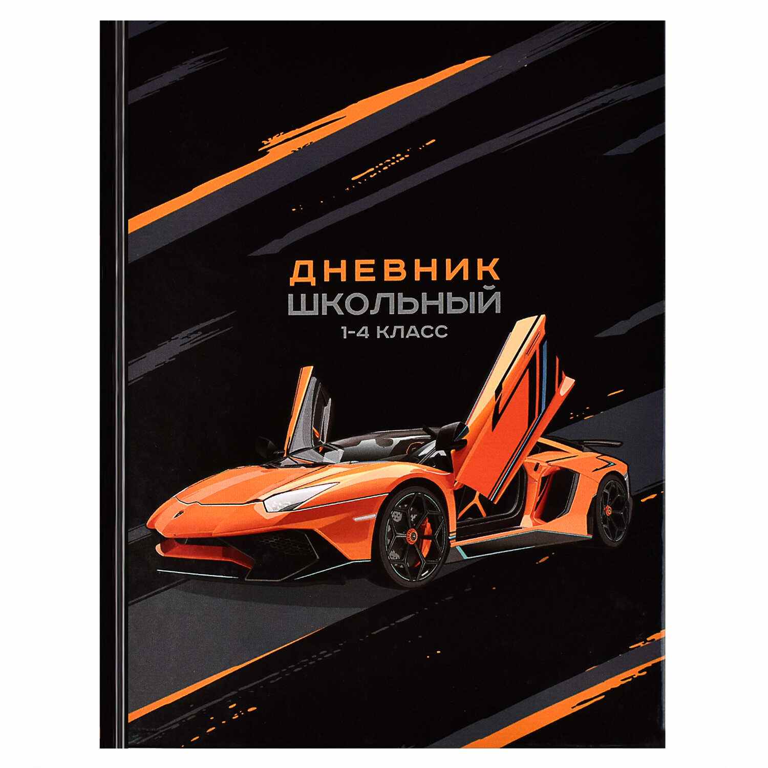 Дневник 1-4 кл, 48 л, твердый, 