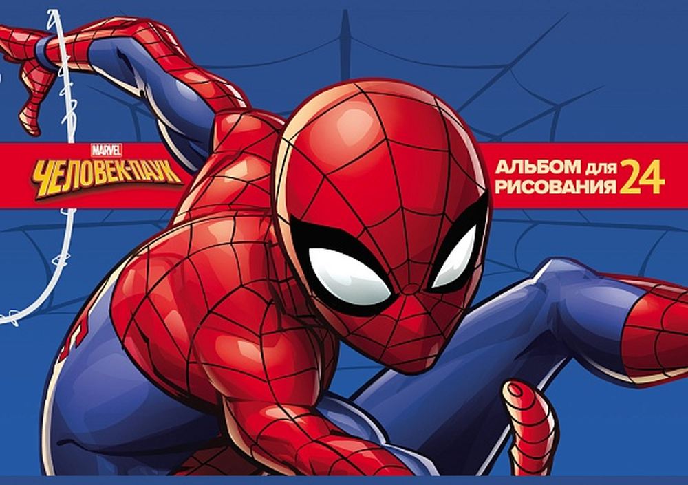 картинка Альбом для рисования, А4, 24 л, "Человек-паук", Hatber, 24А4В_30917 от магазина Альфанит в Кунгуре