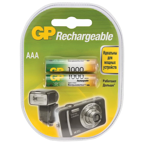 картинка Батарейки аккумуляторные ААА, 2*BI, 1000 mAh, GP, 100AAAHC-2DECRC2 от магазина Альфанит в Кунгуре