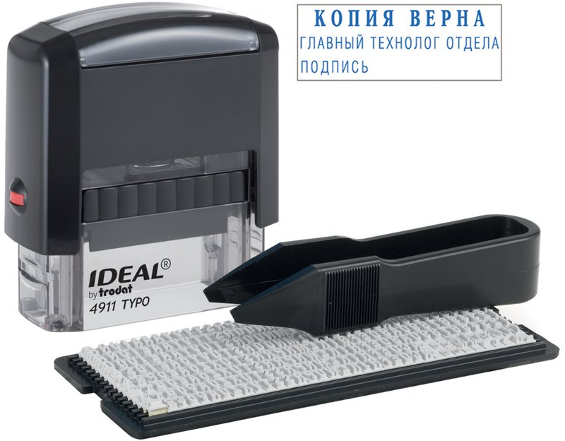 картинка Штамп 38*14 мм, трехстрочный, самонаборный, черный оттиск, "IDEAL 4911_tupo", Trodat, 4911P2F от магазина Альфанит в Кунгуре