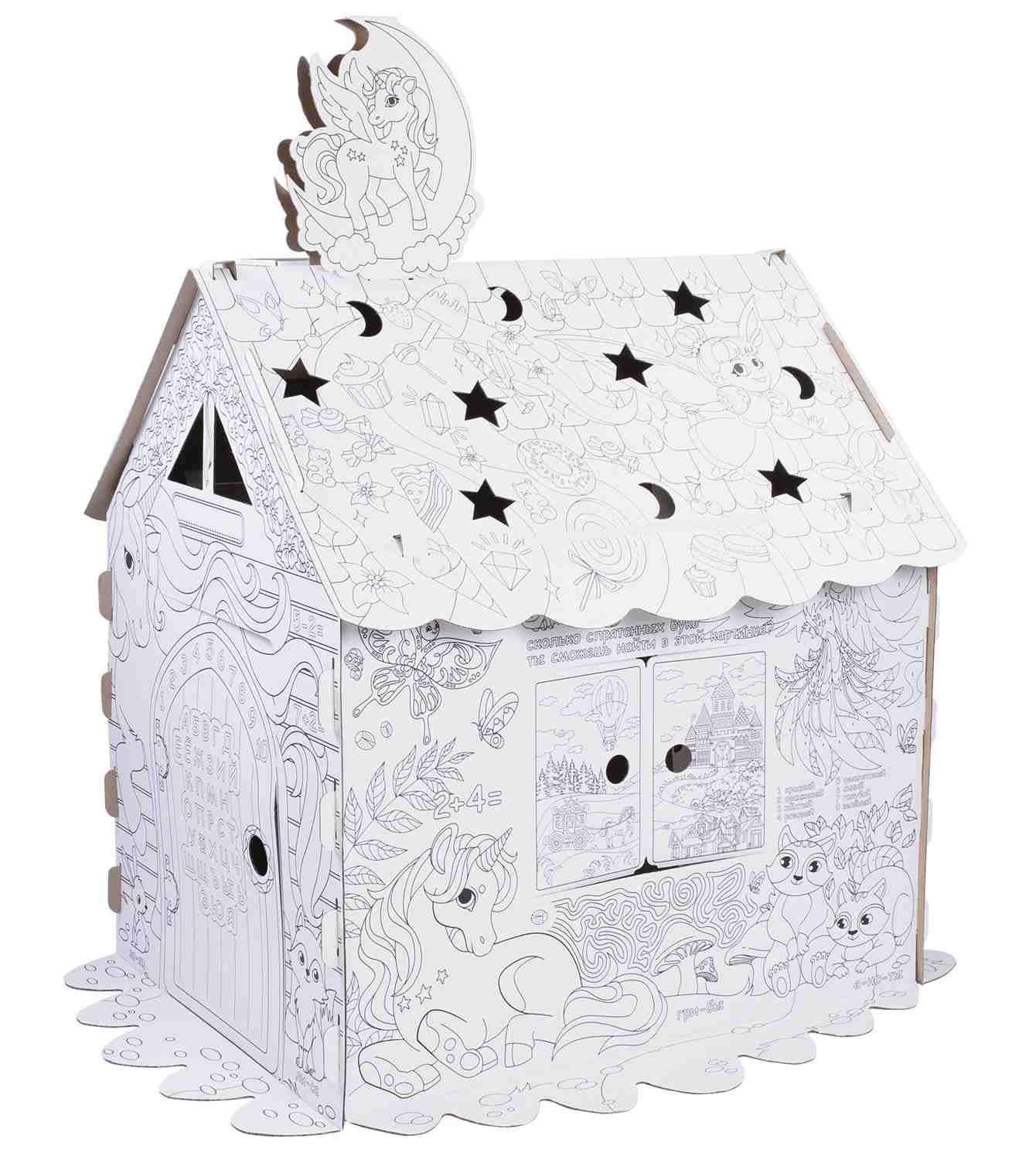 картинка Дом-раскраска, 130 см, картон, "Для маленькой принцессы", BRAUBERG KIDS, 880363  от магазина Альфанит в Кунгуре