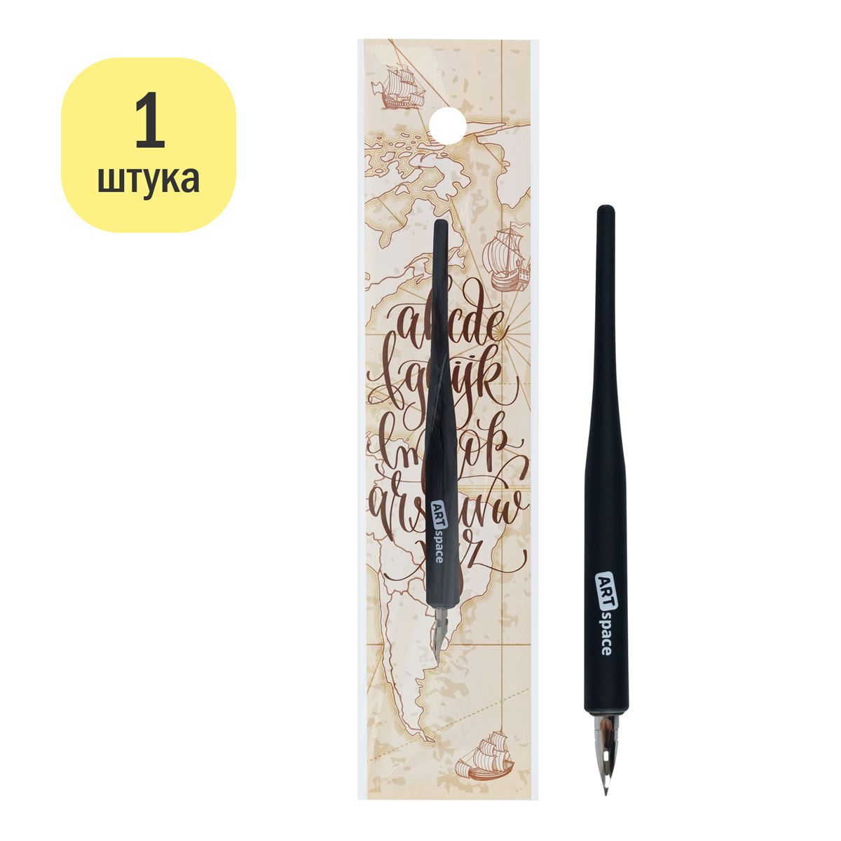 картинка Перо для письма, 22 см, классическое, с держателем, ArtSpace, 9382849 от магазина Альфанит в Кунгуре