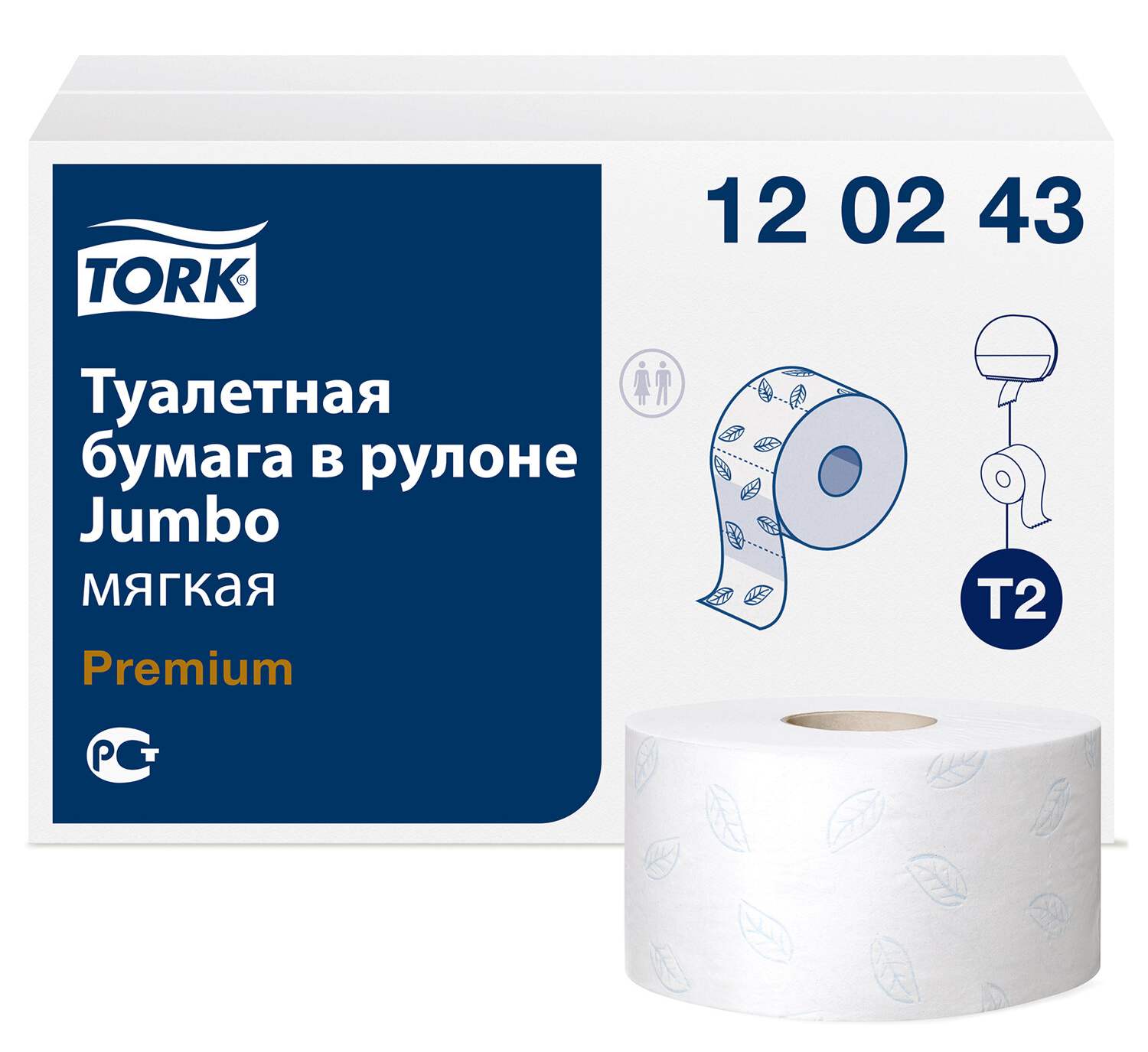 картинка Бумага туалетная, 12 шт, 2 слоя, 170 м, цвет белый, "PREMIUM", TORK, 120243 от магазина Альфанит в Кунгуре
