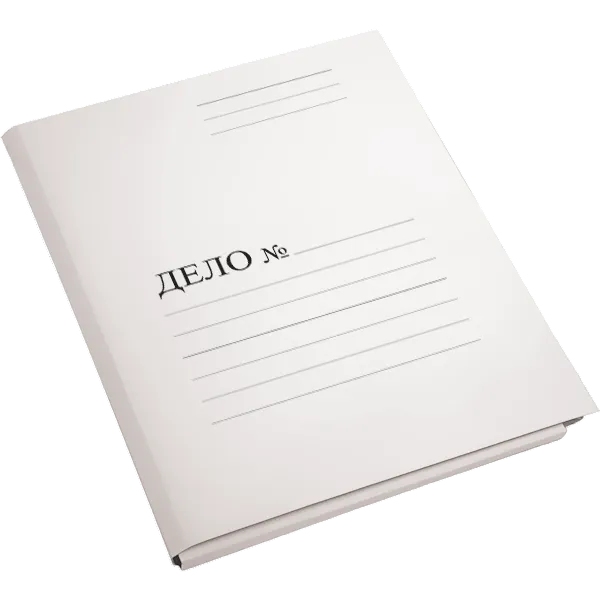 картинка Папка-скоросшиватель, А4, 450 г/м2, картон, белый, "Дело", Attomex, 3112900 от магазина Альфанит в Кунгуре