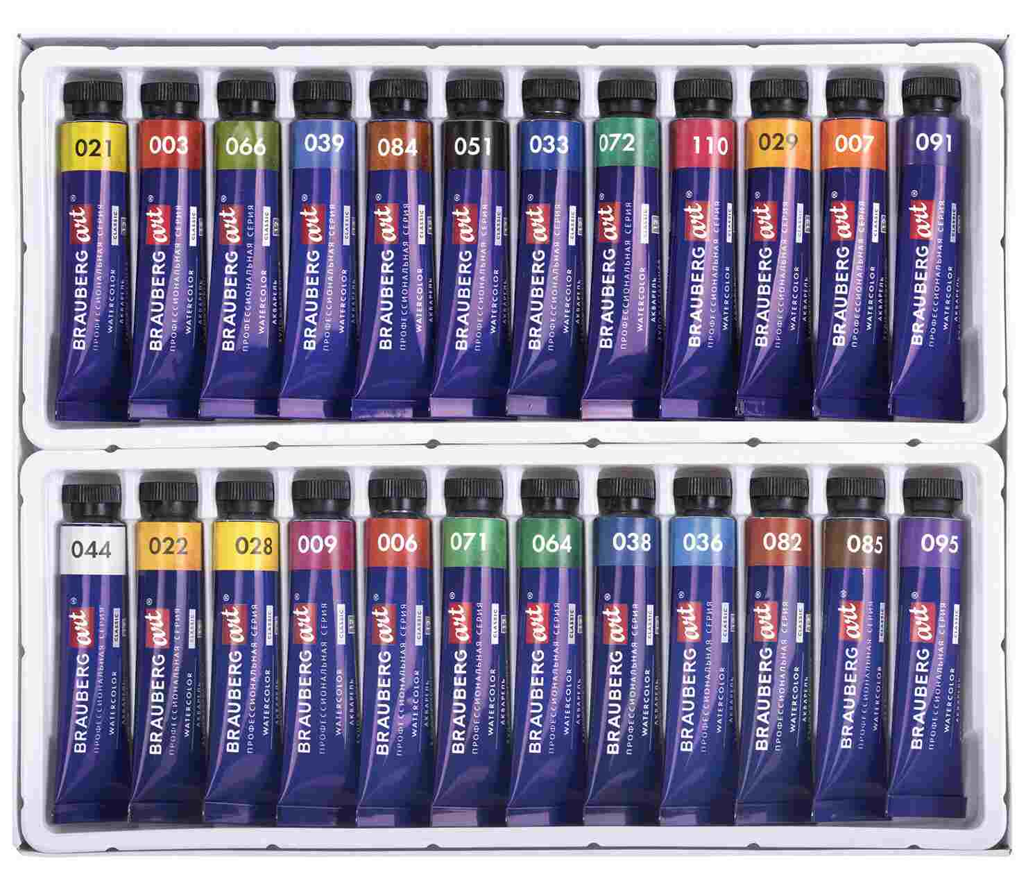 картинка Краски акварельные художественные, 24 цв, 24 шт по 12 мл, туба, "Classic", BRAUBERG ART, 191765 от магазина Альфанит в Кунгуре