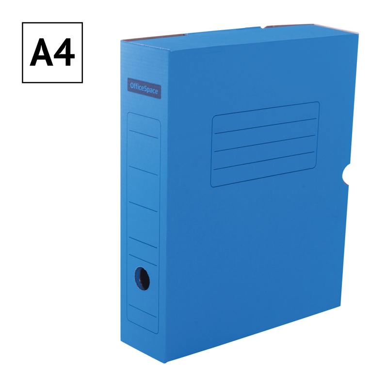 картинка Короб архивный, А4, корешок 75 мм, до 700 л, микрогофрокартон, синий, с клапаном, OfficeSpace, 225412 от магазина Альфанит в Кунгуре