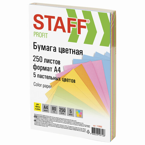 картинка Бумага офисная цветная, А4, 250 л, 5 цв, 80 г/м2, пастель, "Color", STAFF, 110890 от магазина Альфанит в Кунгуре