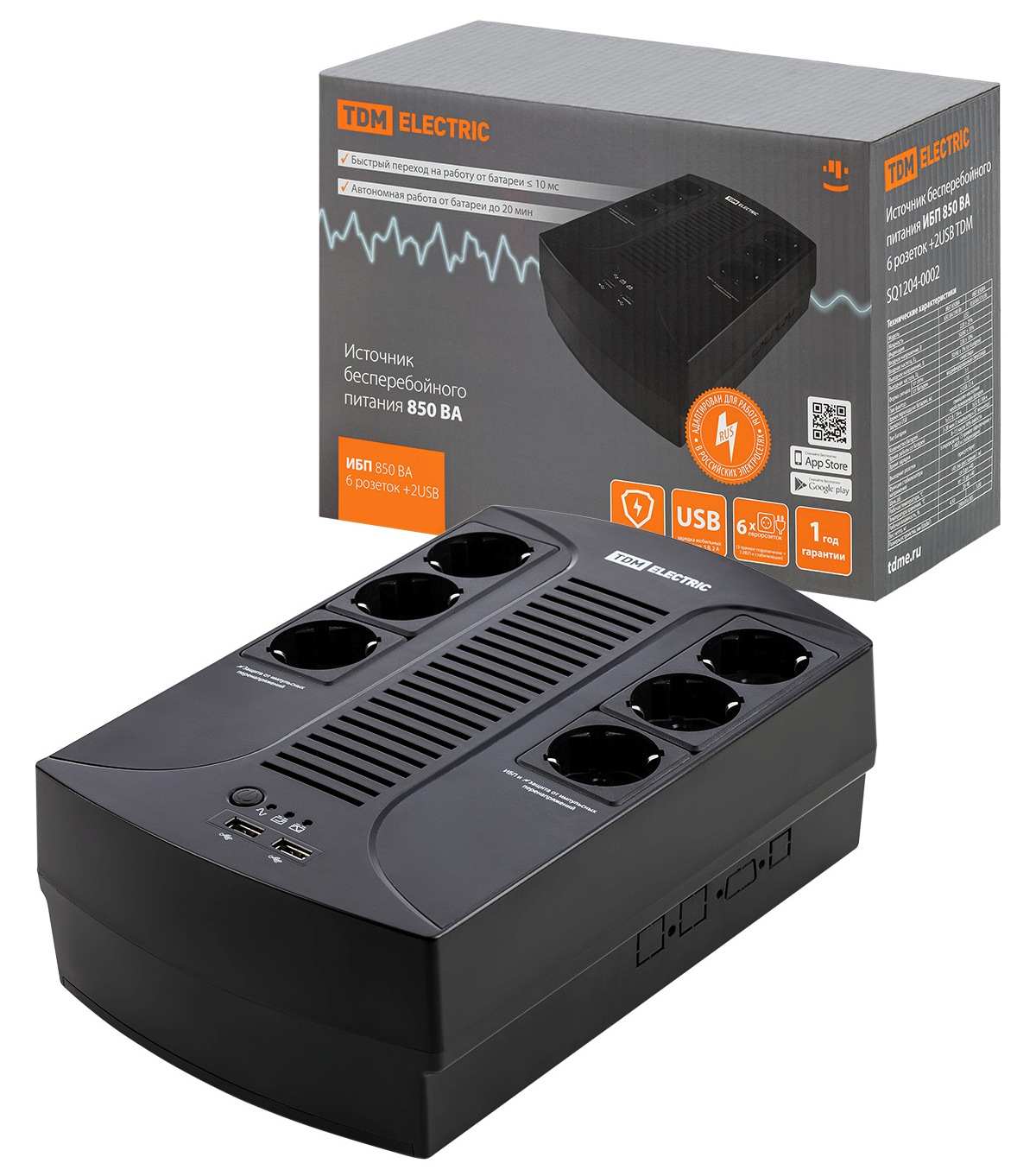 картинка ИБП TDM 850ВА, USB, 6 EURO розетки, SQ1204-0002 от магазина Альфанит в Кунгуре