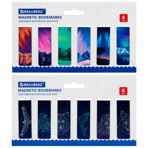 картинка Набор закладок магнитных, 12 шт, 60*20 мм, ассорти, "Galaxy", BRAUBERG, 113171 от магазина Альфанит в Кунгуре