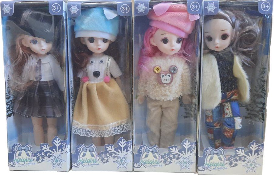 картинка Кукла шарнирная, 24 см, пластик, ассорти, в коробке, с одеждой и обувью, Beigirl, 2276 от магазина Альфанит в Кунгуре