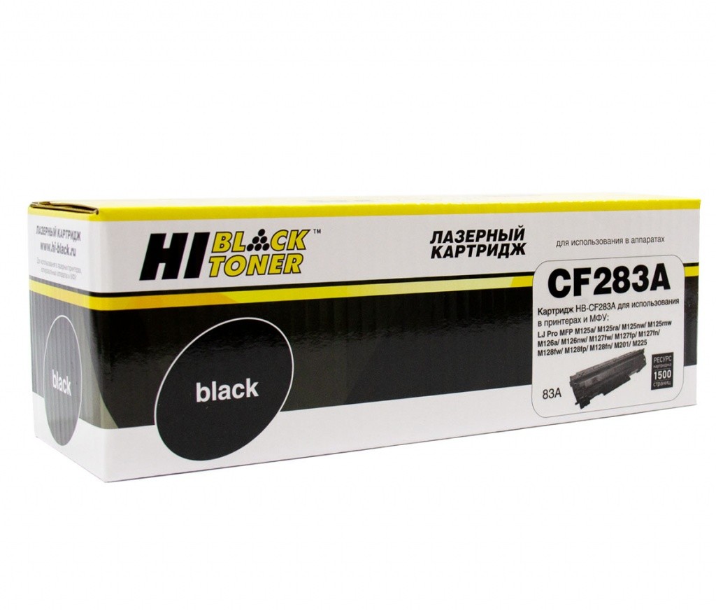 картинка Картридж лазерный Hi-Black, HP 83A (CF283A), Black, 1500 стр. от магазина Альфанит в Кунгуре