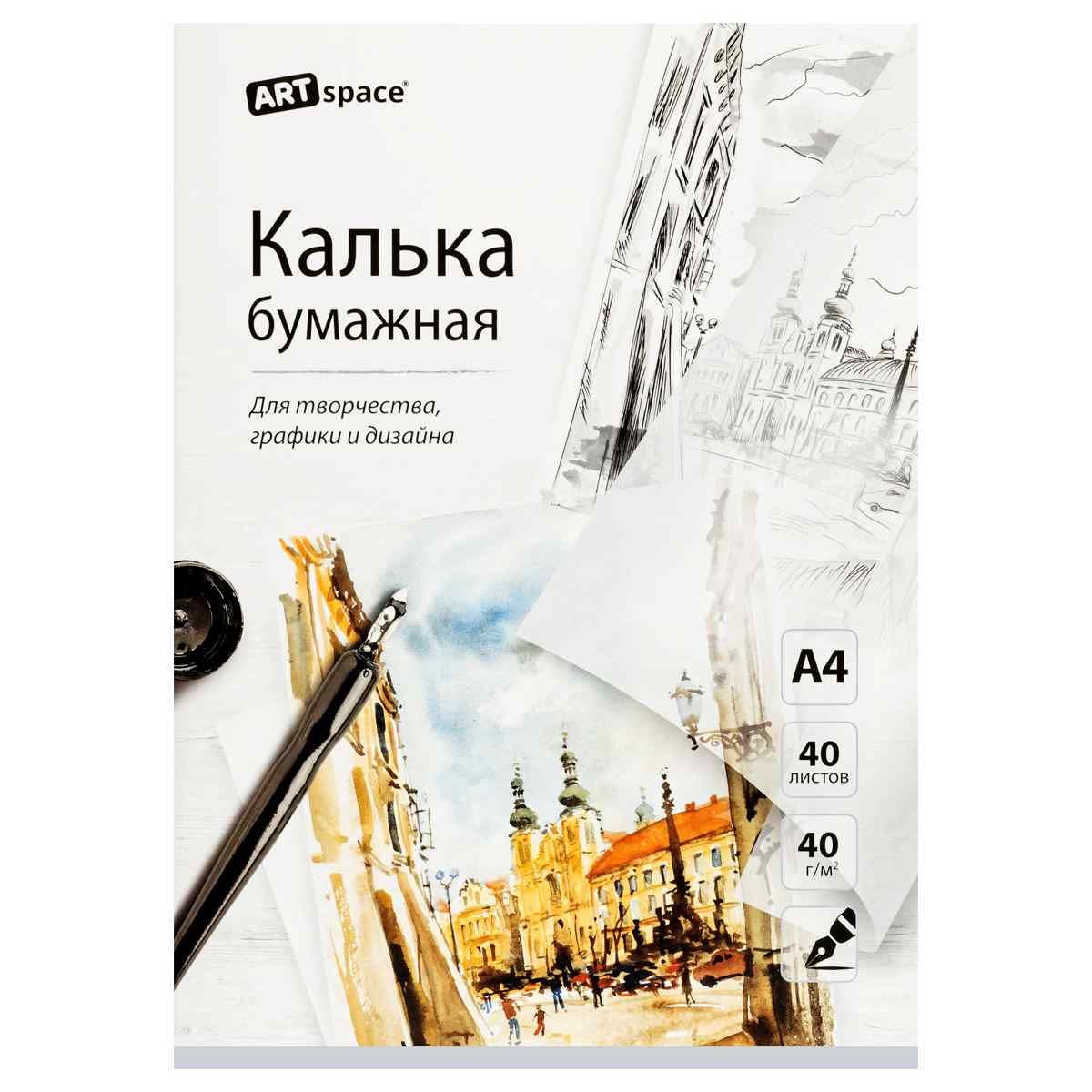 картинка Калька под тушь, А4, 40 л, 40 г/м2, ArtSpace, Кбт4_54953 от магазина Альфанит в Кунгуре