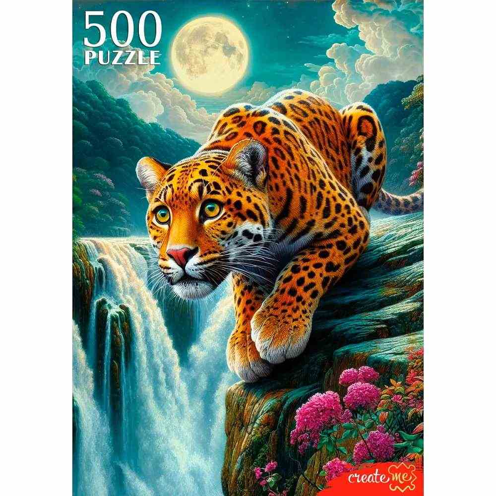 картинка Пазл 500 эл., "Леопард и луна", Рыжий кот, Ф500-2740 от магазина Альфанит в Кунгуре