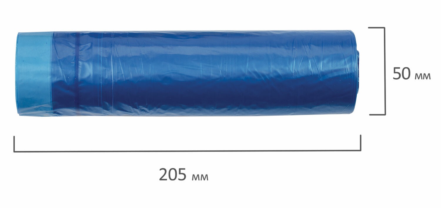 картинка Мешки для мусора, 35 л, 30 шт, 48*52 см, 13 мкм, синие, с завязками, LAIMA, 608095 от магазина Альфанит в Кунгуре