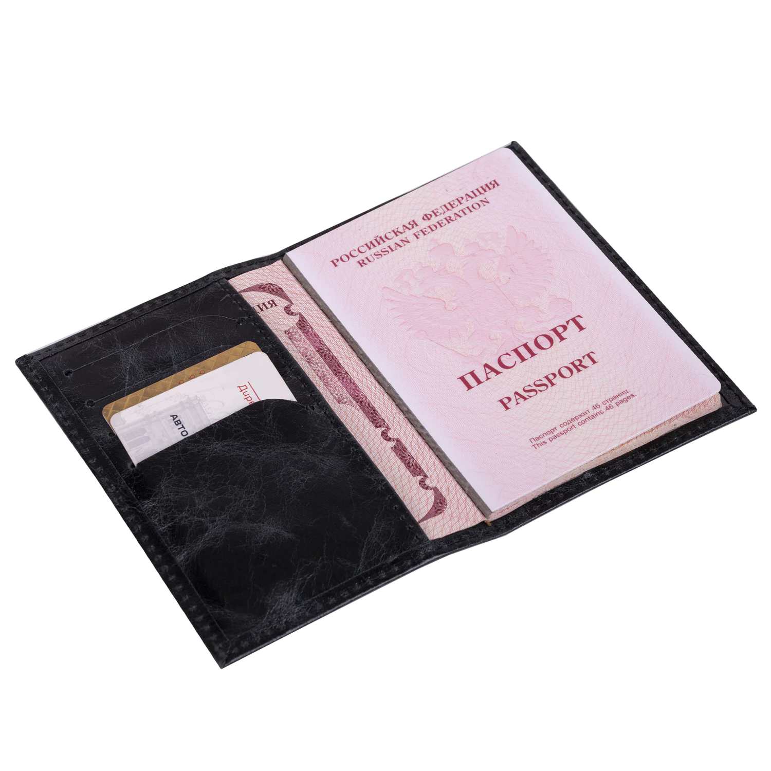 картинка Обложка для паспорта, кожа натуральная, черный, кожаные карманы, "Passport", BRAUBERG, 238198 от магазина Альфанит в Кунгуре