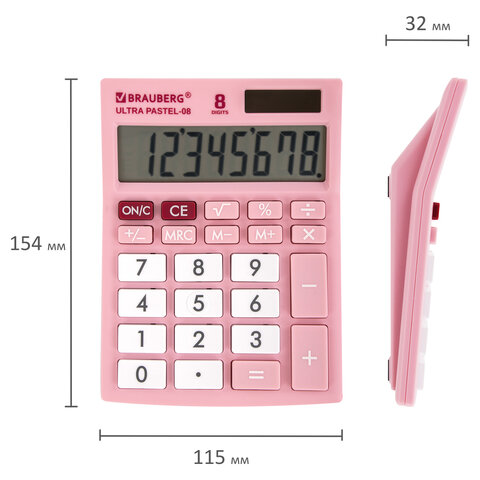 картинка Калькулятор настольный, 8 разрядов, 15,4*11,5 см, двойное питание, розовый, "ULTRA PASTEL-08-PK", BRAUBERG, 250514  от магазина Альфанит в Кунгуре