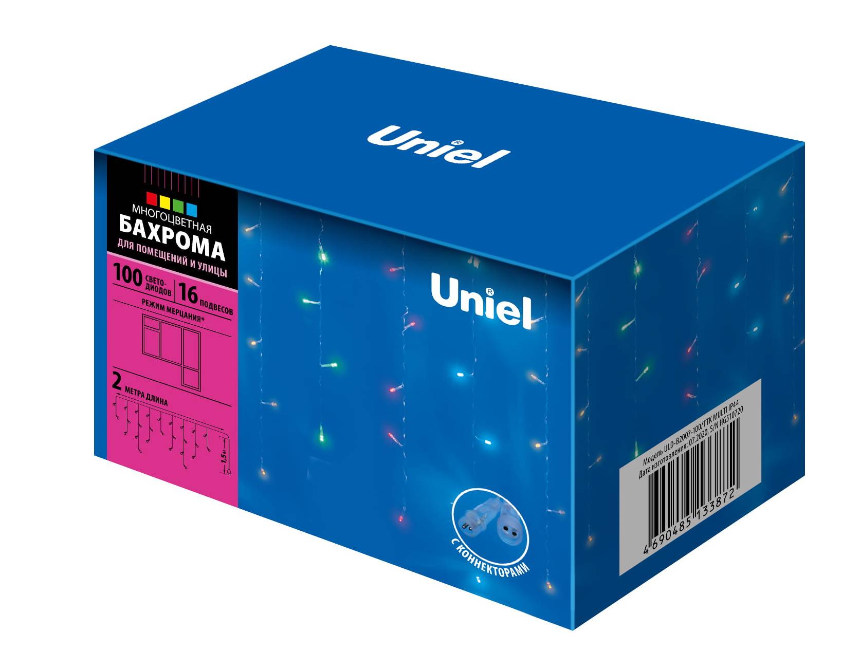 картинка Гирлянда бахрома, 2*0,7 м, мультицвет, 100LED, уличная, с коннектором, IP44, "Multi", Uniel, UL-00007208 от магазина Альфанит в Кунгуре