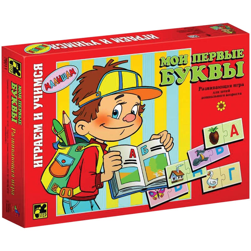 картинка Игра настольная обучающая, "Мои первые буквы", StepPuzzle, 76011 от магазина Альфанит в Кунгуре