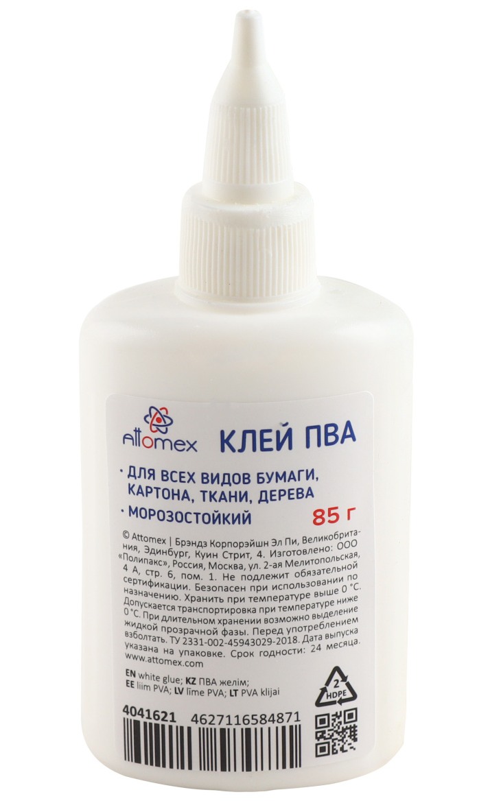 картинка Клей ПВА, 85 гр, Attomex, 4041621 от магазина Альфанит в Кунгуре