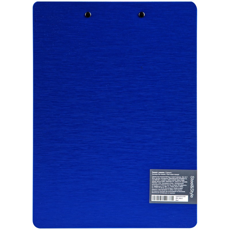картинка Доска-планшет с верхним прижимом, А4, пластик, синий, "Steel&Style", Berlingo, PPf_93012 от магазина Альфанит в Кунгуре